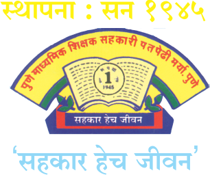 PMSSPM